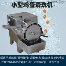 С���u����ϴ�C����ϴ���C��a���S�Ұ��]���P䓷�ˮ��������