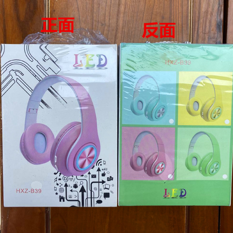 QQ图片20210731205442