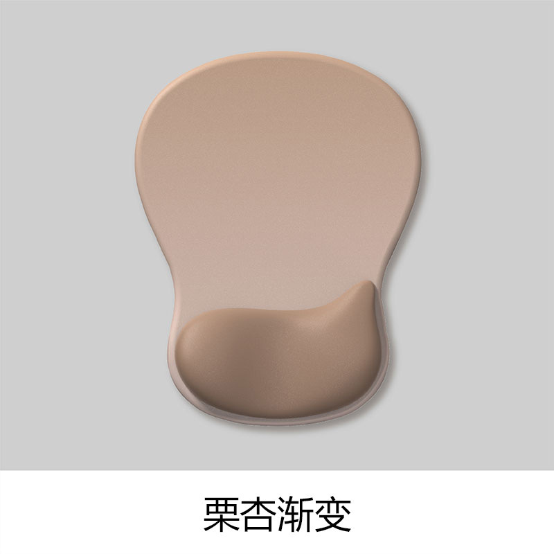 Silicone protector de muñeca almohadilla de ratón almohadilla de muñeca gradiente simple engrosado antideslizante almohadilla de ratón de computadora ergonómica al por mayor