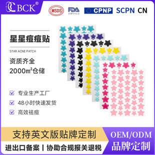 ��覶����N���Ϻ��Z����ˮ�z�w��Һ��ē��N��ɫ������Ƕ����N