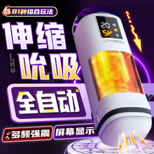 ȫ�Ԅ���s�w�C����ο����Ʒ늄�����߼ӟ�˱��Ó��Ӗ��������Ȥ