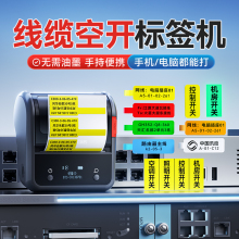 B3Sͨž|˺ӡCRN_PCWj늹늾