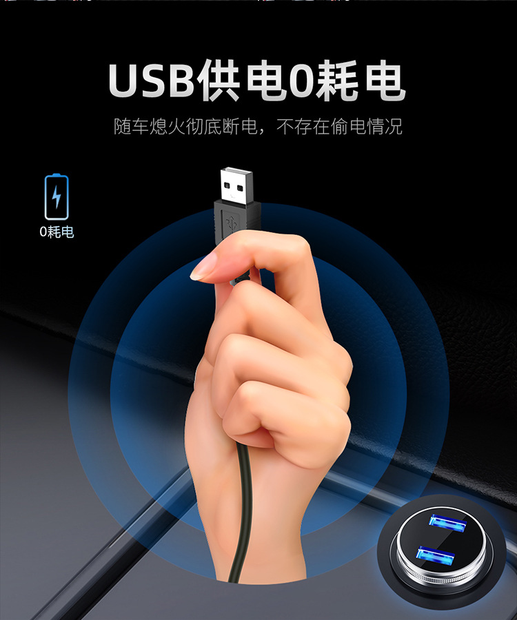 Hud Head-Up Display Vehicle-Mounted Beidou Gps Speed Display Instrument for New Energy Vehicles Y03