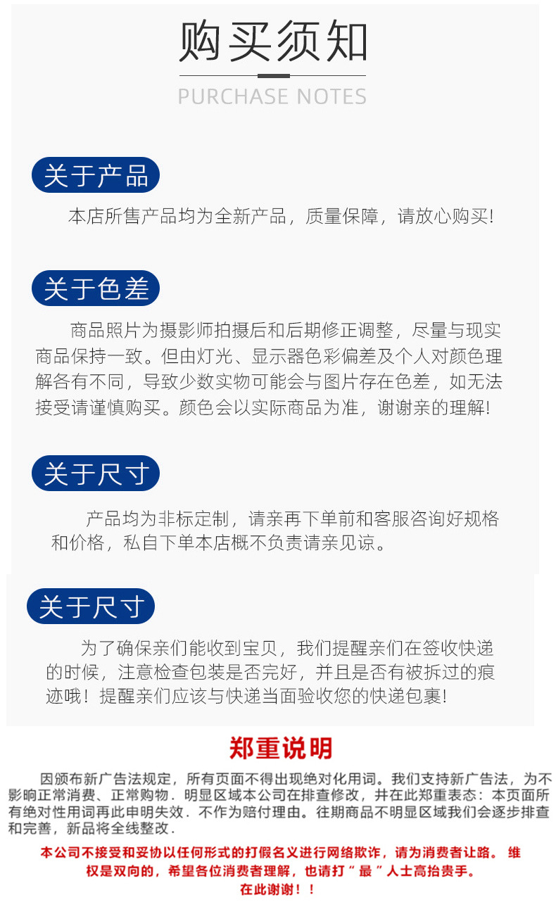 路基板_11.jpg