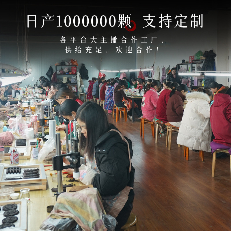 [十二の精薬] 天然香料ビーズブレスレット古代中国医学香料手作り長持ちする香り卸売|undefined