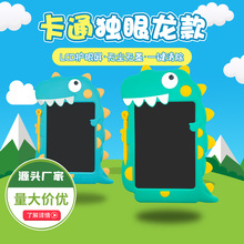 ��Ф���￨ͨ�֌��僺ͯҺ�����ְ���̉T�f�����С�ڰ���Ӯ���