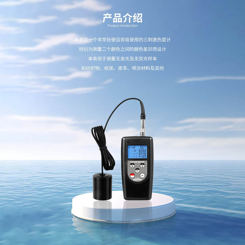 ��̩ɫ���Ƿ�֯��ֽ��Ƥ����Ϳ������ɫɫ����CM-200S