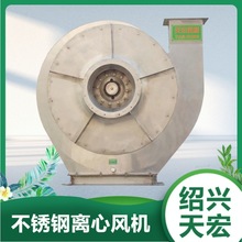 �B�d���S�� 304/316L���P䓸߉��x���L�C �������� �߉��L�C