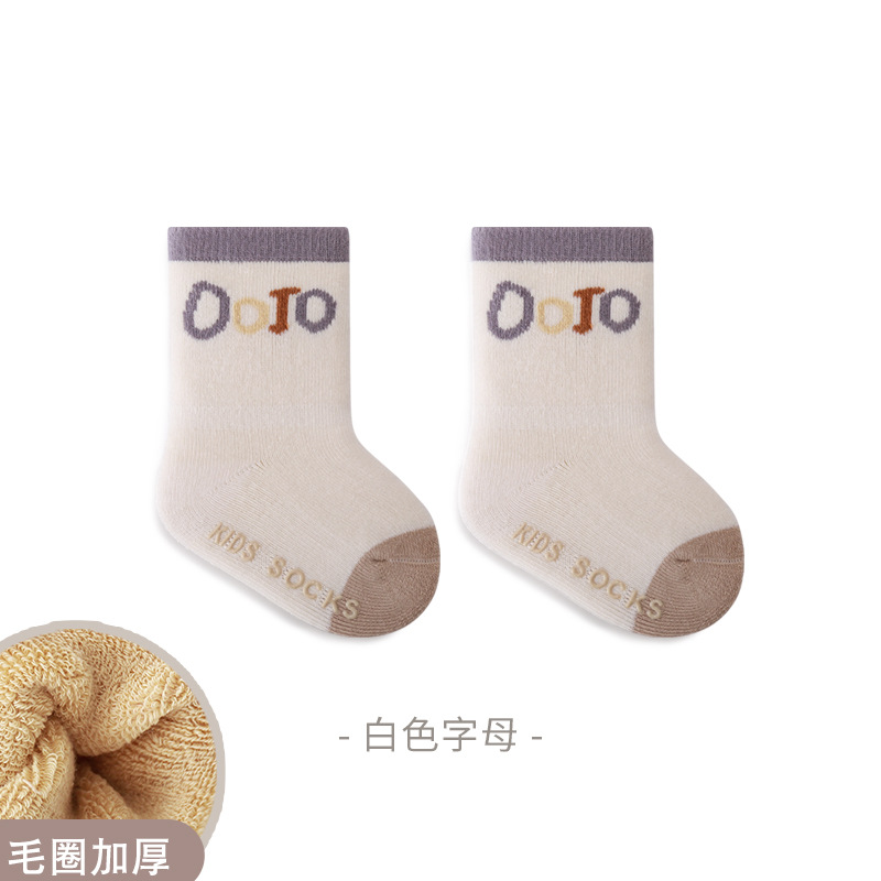 Calcetines de bebé recién nacidos Otoño e Invierno engrosados calcetines de bebé cálido lindo dibujos animados sin hueso boca suelta calcetines de media pantorrilla