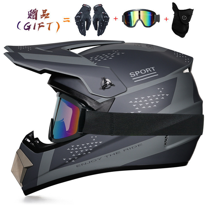 매트 그레이 미로(무료 3종 세트)