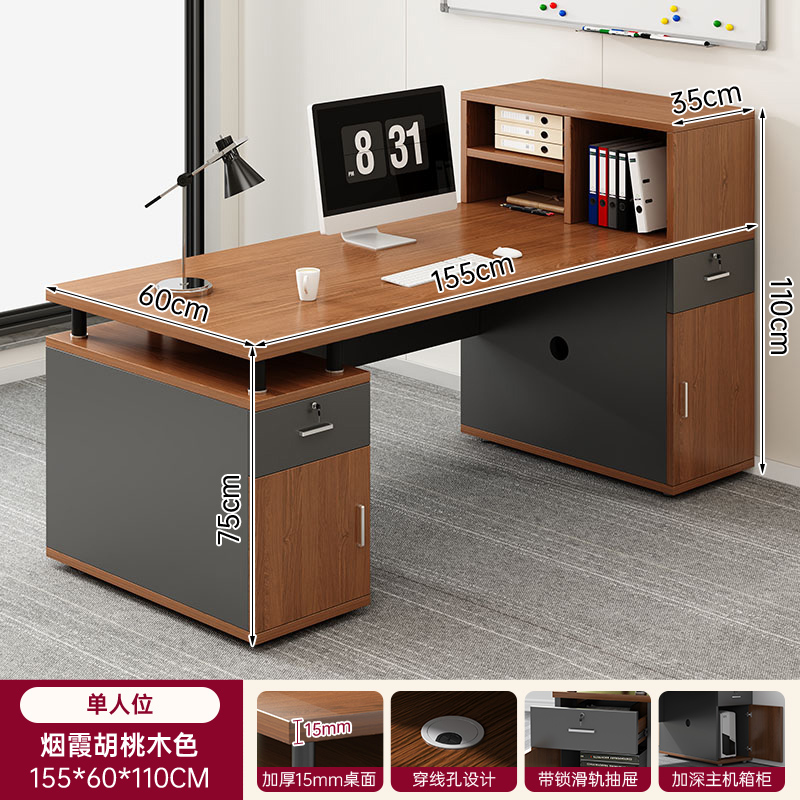 Mesa de oficina de personal mesa y silla de oficina combinación simple mesa de finanzas moderna una persona personal mesa de computadora individual