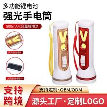 �������Ͳ���ⱬ���L�m���ɳ�늑���С�ͱ�y�������Ͳ���l