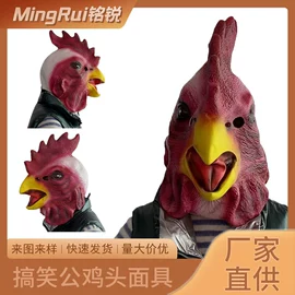 面具;搪胶公仔;树脂工艺品