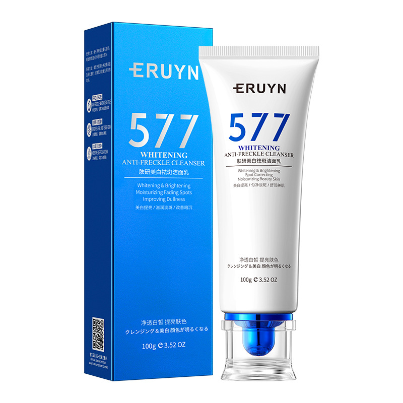 ERUYN Skin Care Cleanser, espuma densa, limpieza profunda, hidratante, nicotinamida, limpiador facial