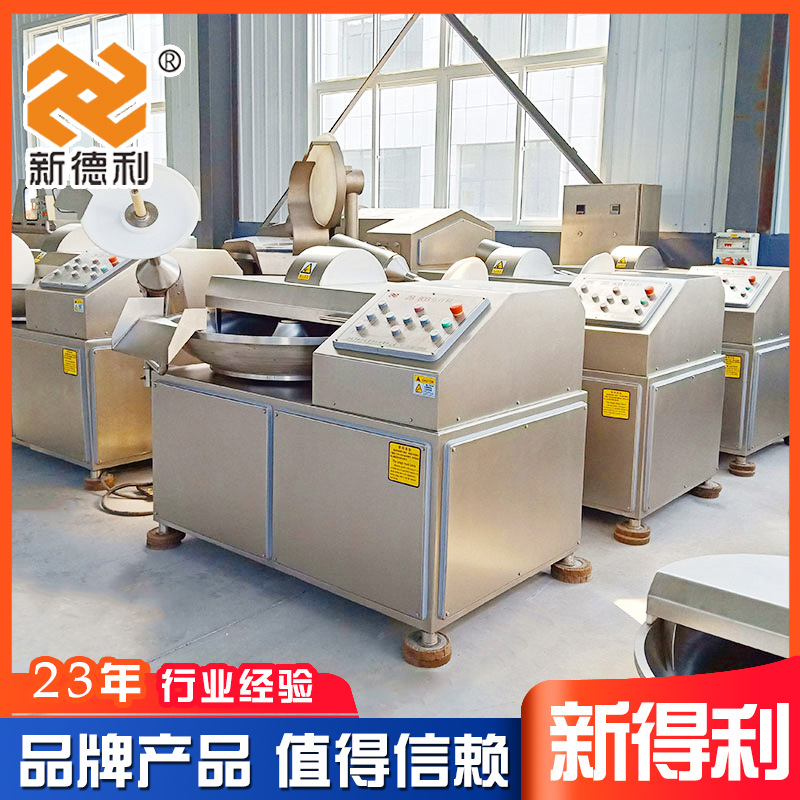 不锈钢胡萝卜变频斩拌机全自动葱姜蒜斩碎机器商用鱼豆腐加工设备