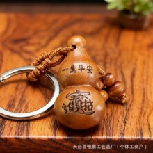 ��ؔ�M��һ·ƽ������ľ��̺��J耳׿ے��ף���YƷ��܇耳ג��