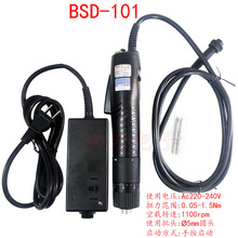 늄ݽz  BSD-101 BSD-102 screwdriver 