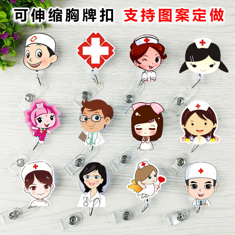 Nueva linda moda coreana de dibujos animados hebilla fácil de tirar tarjeta de trabajo clip de insignia certificado hebilla telescópica clip de insignia al por mayor
