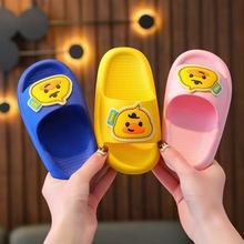 ll婴儿拖鞋一岁半2岁男女童夏季儿童夏天1一2一3岁宝宝凉鞋防滑洗