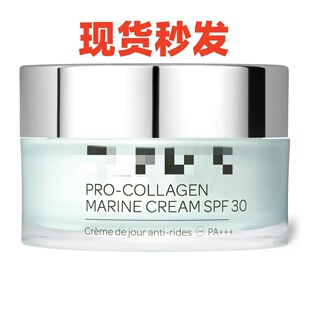 Pro-Collagen Marine Cream Spf30 Light Anti-Wrinkle Daily Facial Moisturizing Cream