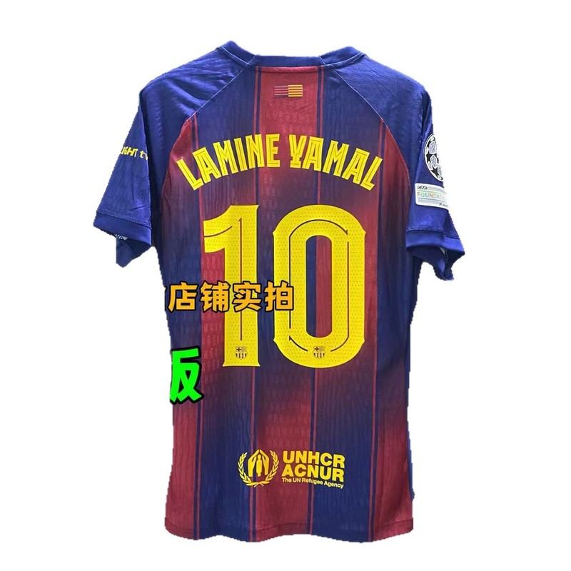 【269人集め】25-26 バルセロナ 新ユニフォーム 10番 アマール プレーヤーバージョン サッカーユニフォーム|undefined