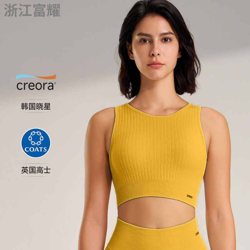 Sports Outdoor Yoga Fitness Underwear Running Shockproof Vest Beautiful Back Bra Women's Breathable Sports Bra Sports Outdoor Yoga Fitness Underwear Running Shockproof Vest Beautiful Back Bra Women's Breathable Sports Bra