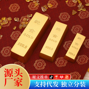 ���S�~�̽�ɳ��ɰ������l�[�� ��u ����YƷ�Ӽ�С�[���Ĕz��