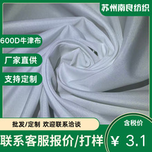 600D*600Dţ�򲼎��񲼴������V�沼�߲�����   ��D�ɶ�