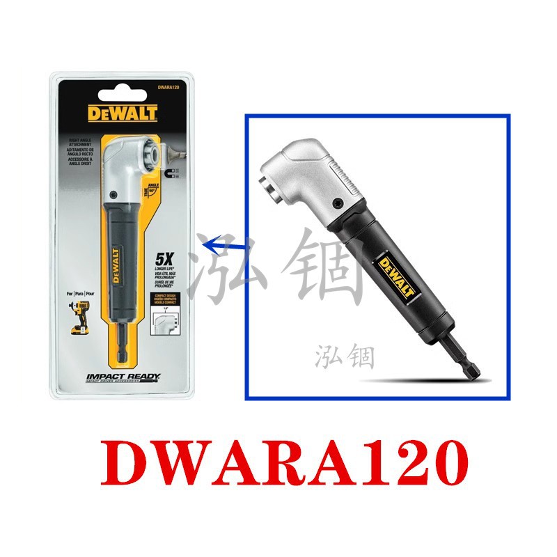 DWARA120
