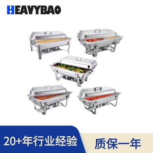 Factory Direct Sales Stainless Steel Buffet Stove Export Special Hotel Restaurant High-End Commercial Insulated Dining Stove Tableware