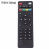 MXQ R69 remote control