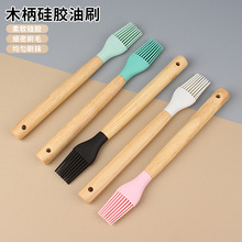 �羳����ˢľ�����z��ˢ���ú決��������ˢ���ӹ��zˢ��������