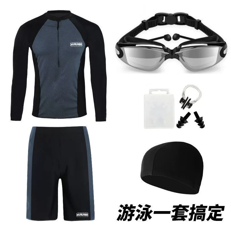 Swimwear, quick dry long-sleeve for swimming for training, sun protection