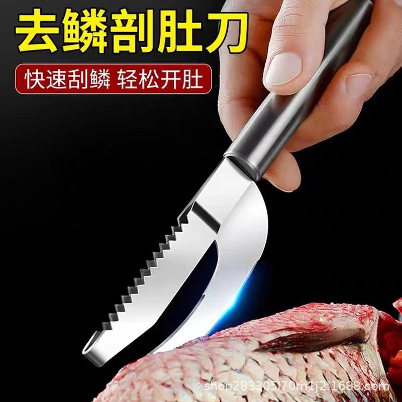 Escamas de raspado de acero inoxidable