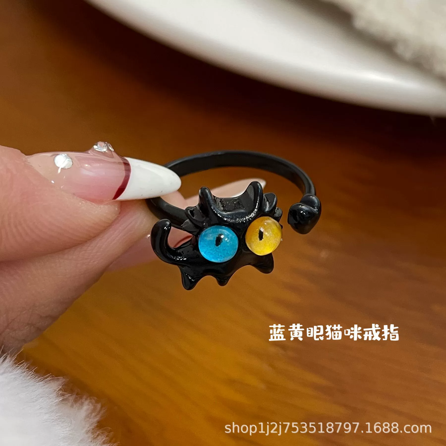 Cute cartoon one size ring, funny monster for elementary school students for beloved