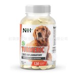 跨境外贸宠物保健品咀嚼片Pain-reliecing chewing源头工厂OE M