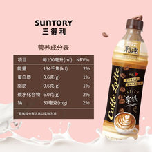 利趣拿铁 利趣拿铁品牌 图片 价格 利趣拿铁批发 阿里巴巴 利趣拿铁 利趣拿铁品牌 图片 价格 利趣拿铁批发 阿里巴巴