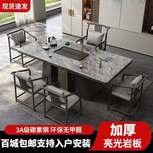 Chinese-Style Light Luxury Slate Tea Table and Chair Combination for Home Balcony, Living Room, Office, Kung Fu Tea Table, Tea Table Set