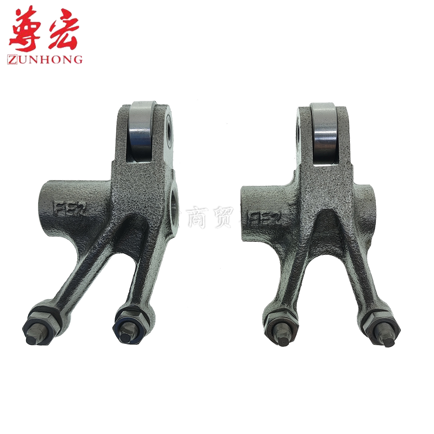 Suitable for Motorcycles Guangyang G5 Cam Rocker Arm