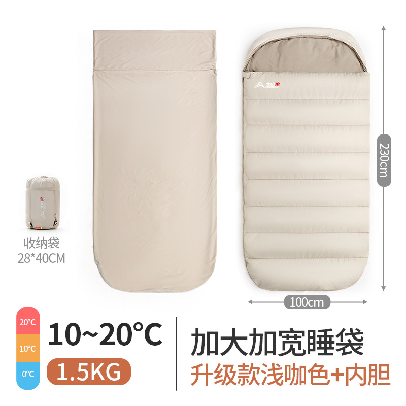 Saco de dormir al aire libre adulto edredón de doble uso tienda de campaña solo verano camping durante la noche a prueba de frío adulto engrosado portátil
