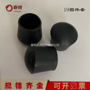 16�A������ �Ӻ�����PVC���� 16MMܛ���׹������^ �����_��