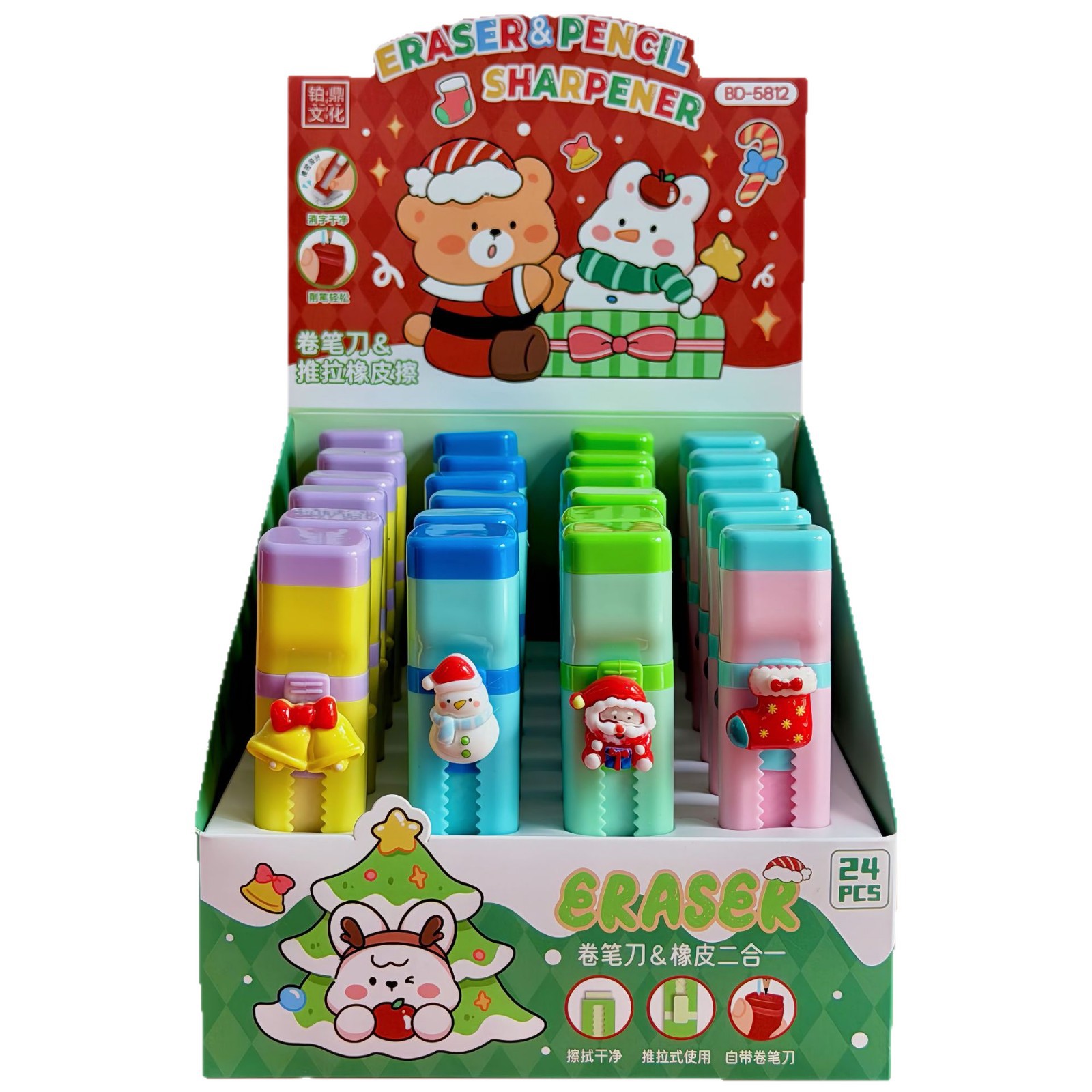 Navidad lápiz de goma 2 - en - 1 creativo push-pull conjunto de goma pequeño regalo para estudiantes suministros de papelería