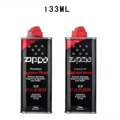 zp打火机油煤油燃料专用油燃油zppo火机煤油火石棉芯原装