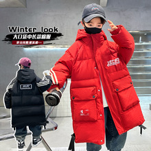 男童棉衣冬季加棉加厚保暖长款连帽羽绒棉服儿童帅气中大童冬装潮