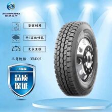 ����݆̥ ��܇݆̥12R22.5-18 ��܇݆̥TRD05ѩ��̥