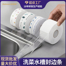 �S��ֱ�Nϴˮ�ی������p�N�o��͸���z��ȼ����߅�����ͷ�ˮ��߅�l