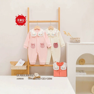 ����ӛ�����B�w���＾�¿���׃���������ͨ�L������������