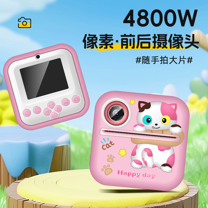 S2 - 6 lindo gato HD cámara digital de dibujos animados para niños mini dinosaurios doble fotocamera de impresión Lida