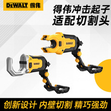 �Â��_�������m���и��^�����^�m�϶���|��Ƕ��и�DWASHRIR
