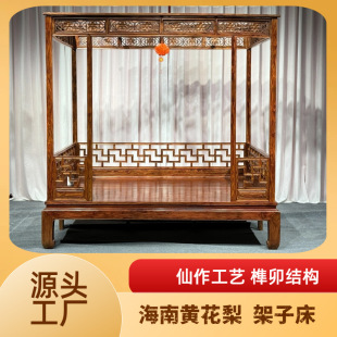 S潵S̴Ӵp˴β¹Ż鴲tľҾ